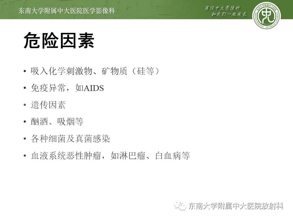 yxppt-2021-01-27_05-47-28_331679 yxppt-2021-01-27_05-47-28_331679