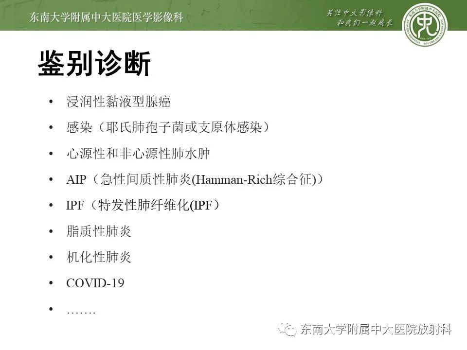 yxppt-2021-01-27_05-47-39_243985 yxppt-2021-01-27_05-47-39_243985