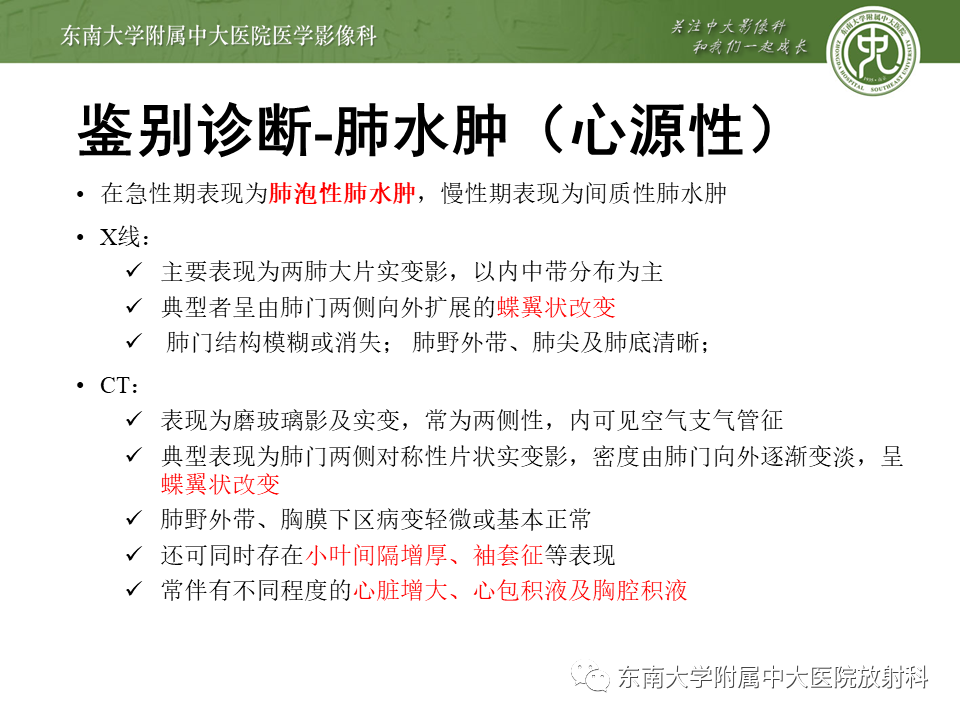 yxppt-2021-01-27_05-47-44_585681 yxppt-2021-01-27_05-47-44_585681
