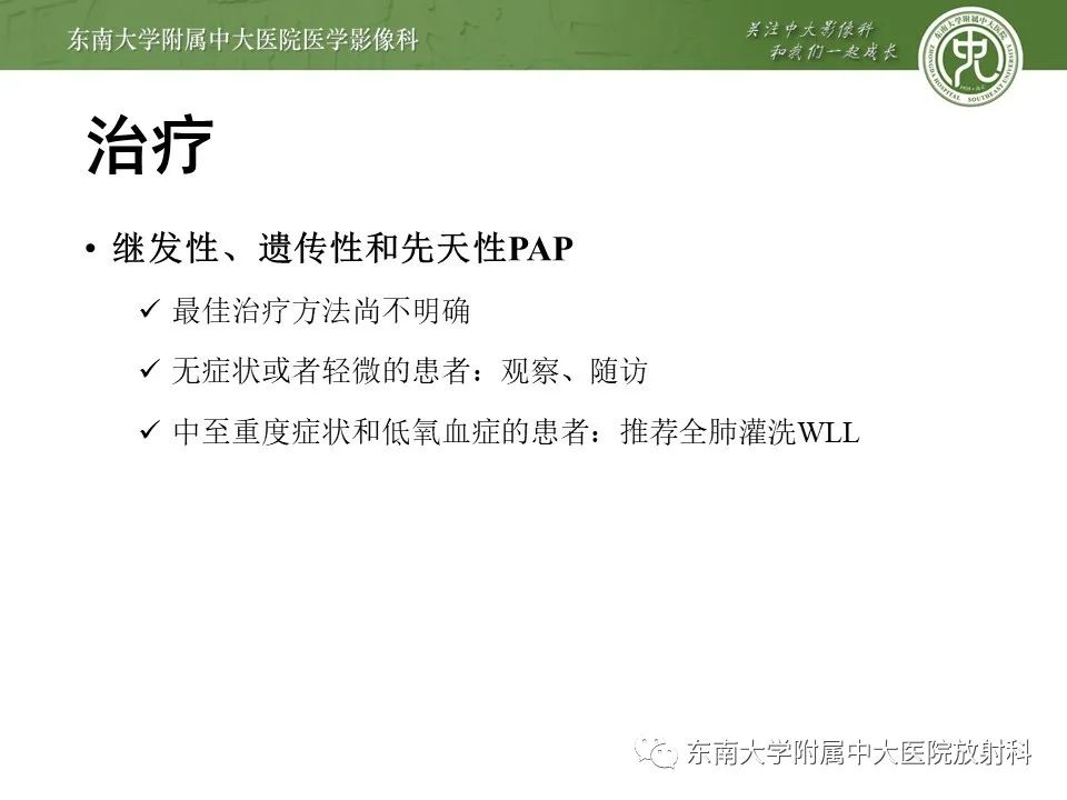 yxppt-2021-01-27_05-47-57_340329 yxppt-2021-01-27_05-47-57_340329