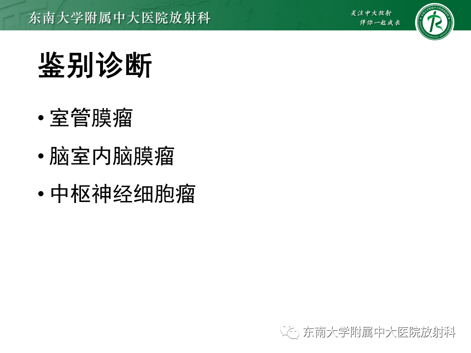 yxppt-2021-01-28_12-08-56_989216 yxppt-2021-01-28_12-08-56_989216