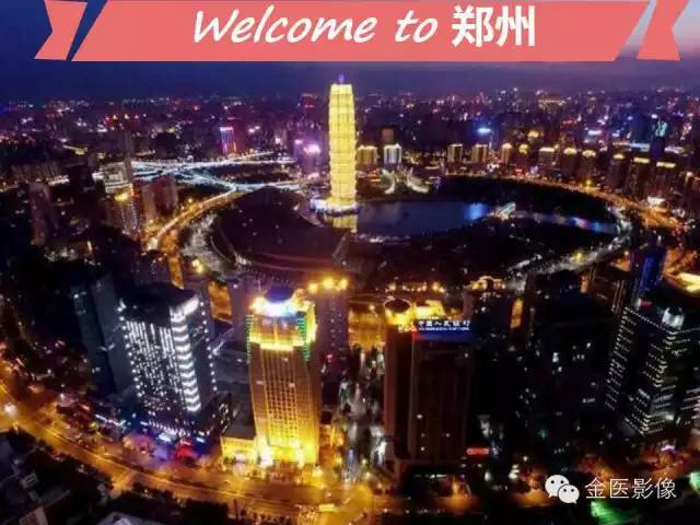影像PPT - 【PPT】遗传性毛细血管扩张症的临床及影像诊断-39