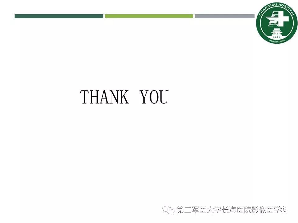影像PPT - 【PPT】新生儿缺血缺氧性脑病的MR表现及相关解剖、生理基础-58