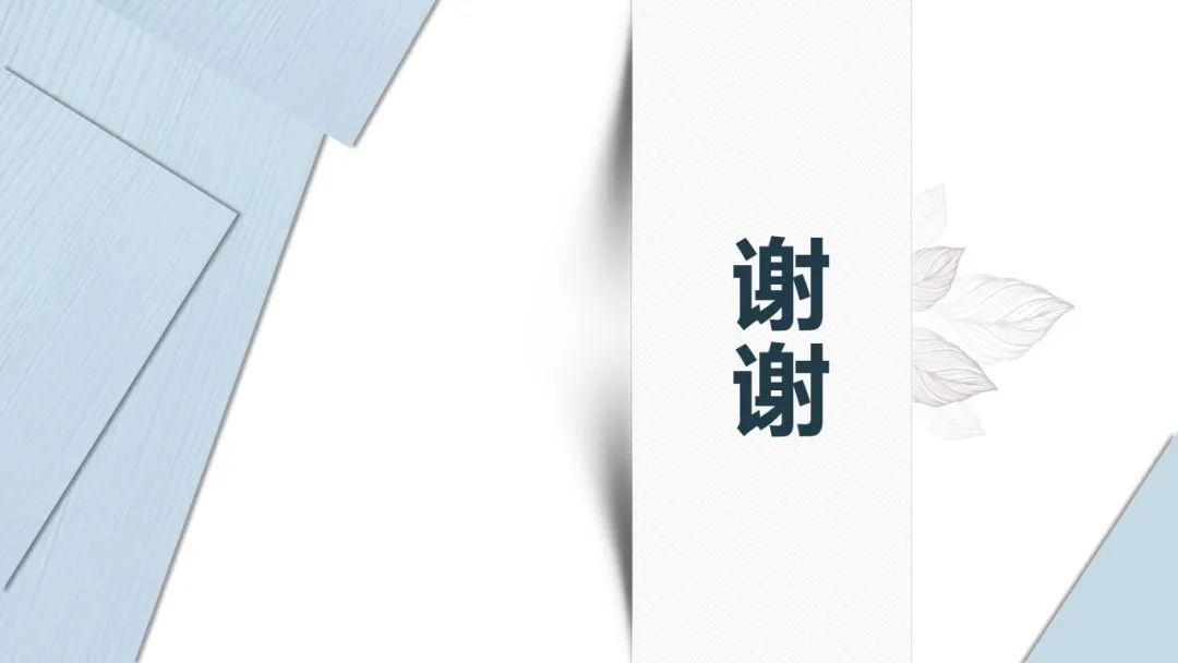 影像PPT - 【病例】鼻中隔腺样囊性癌1例CT及MR影像-27