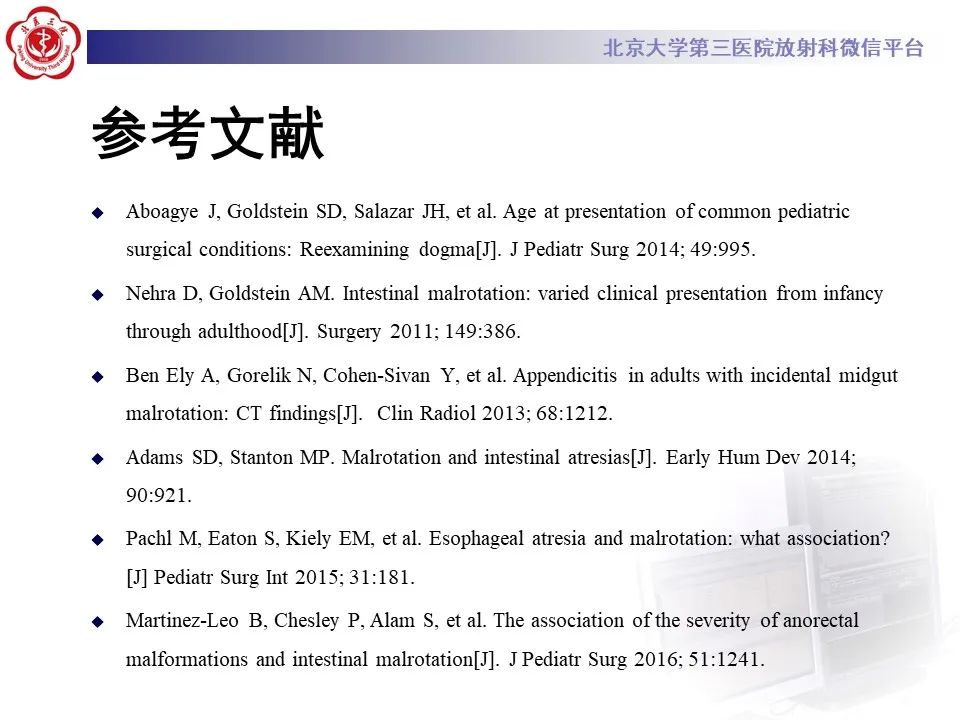 影像PPT - 【病例】肠旋转不良IM的影像-30