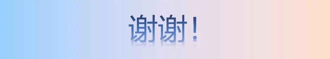 影像PPT - 【PPT】颈深部间隙感染的CT成像-26 影像PPT - 【PPT】颈深部间隙感染的CT成像-26
