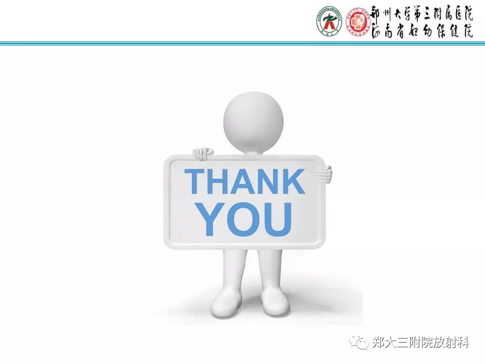 影像PPT - 【PPT】可逆性胼胝体压部病变综合征-25