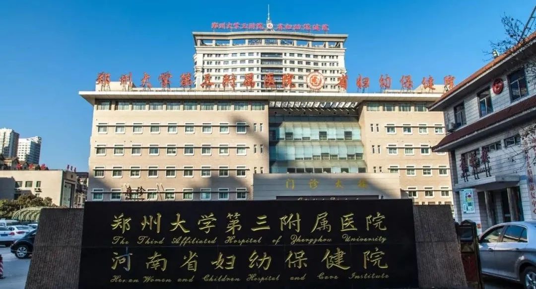 影像PPT - 颈部肿块影像诊断与鉴别诊断—鳃裂囊肿-31