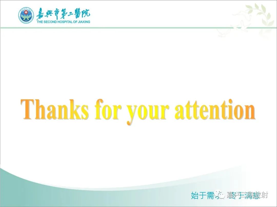 影像PPT - 【PPT】内耳MR成像解剖及观察-22