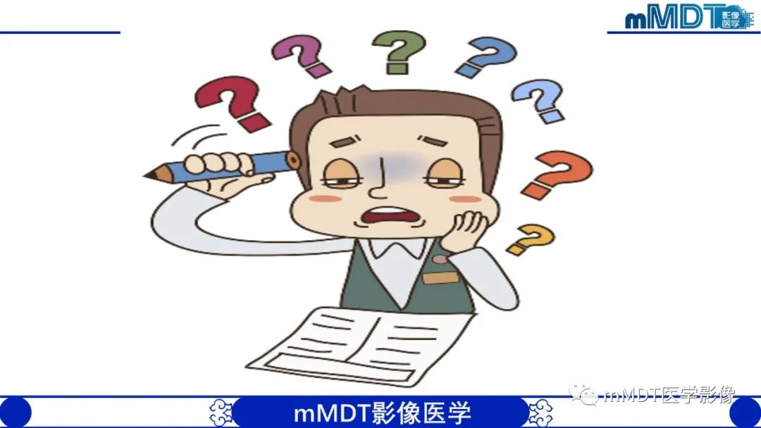 影像PPT - 【PPT】浅析软组织高密度影-3 影像PPT - 【PPT】浅析软组织高密度影-3
