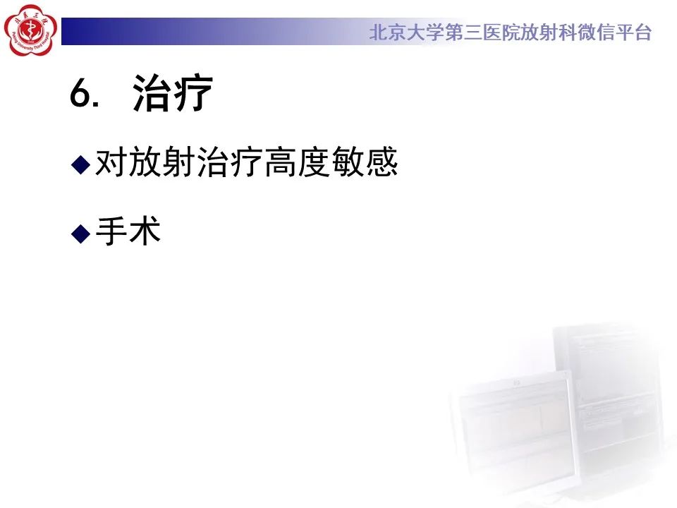 影像PPT - 【PPT】精原细胞瘤的影像-50