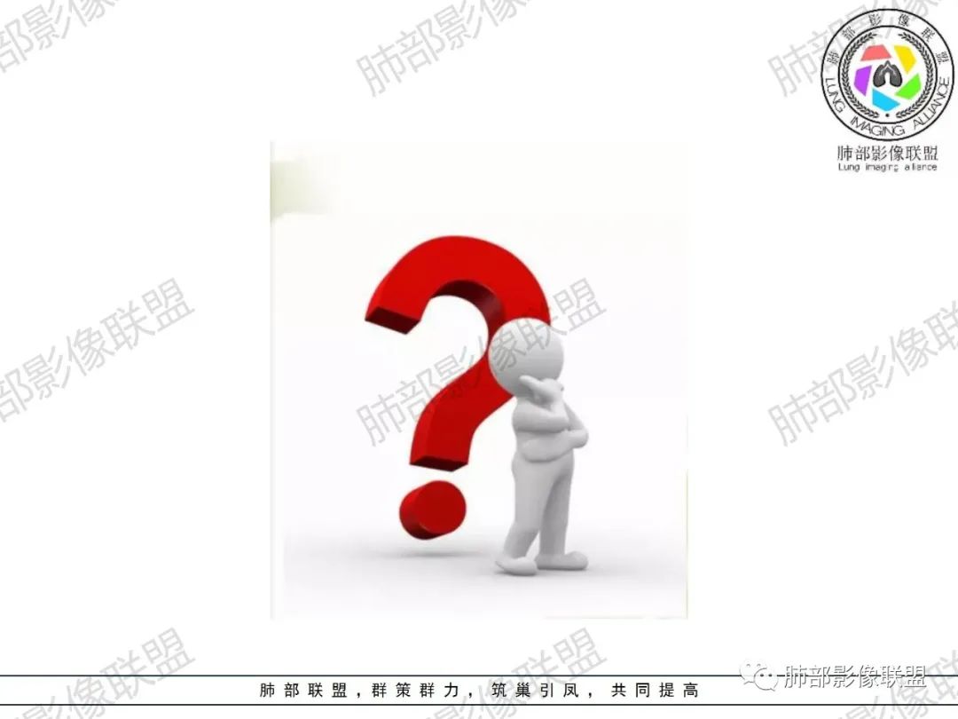 影像PPT - 【病例】 肉包骨,是骨淋巴瘤的特征吗?-38 影像PPT - 【病例】 肉包骨,是骨淋巴瘤的特征吗?-38