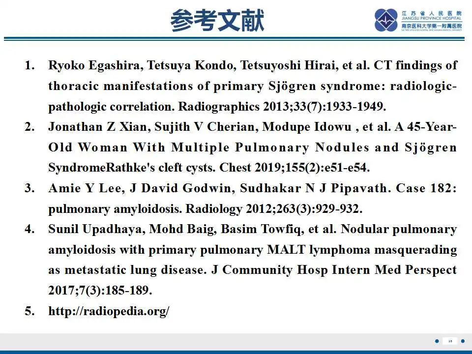 影像PPT - 【PPT】肺淀粉样变性伴粘膜相关淋巴组织淋巴瘤-37