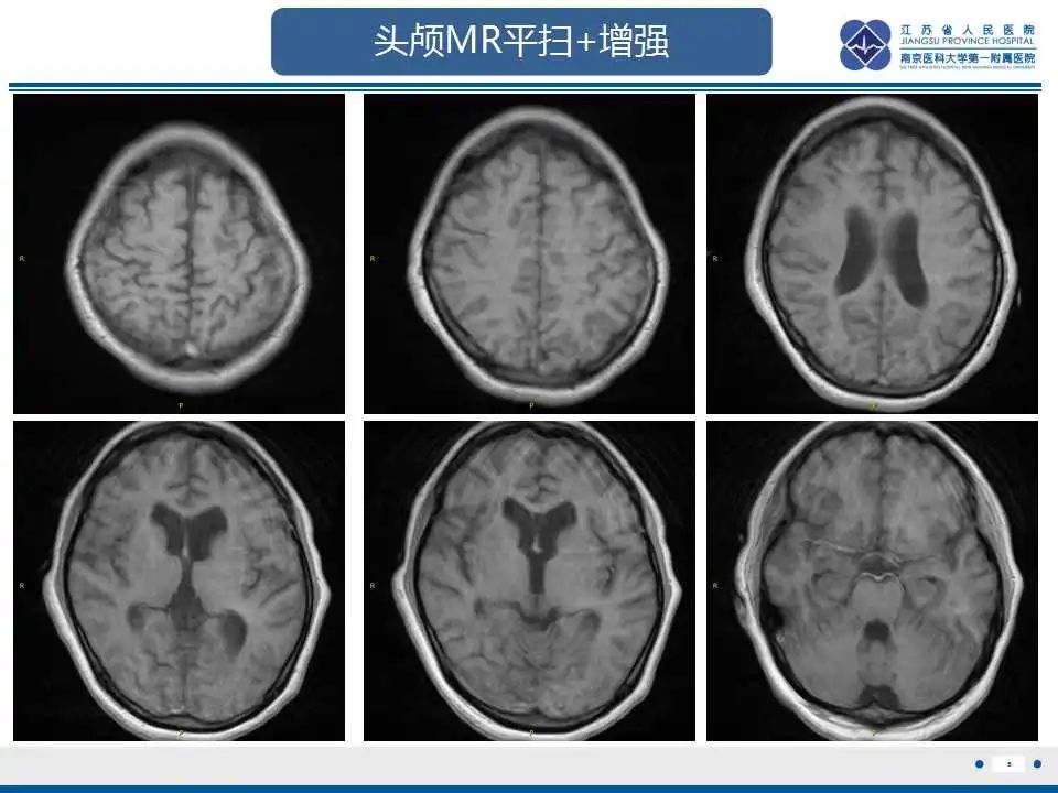 影像PPT - -7