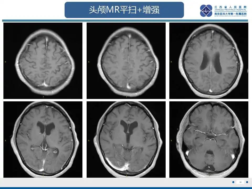 影像PPT - -12