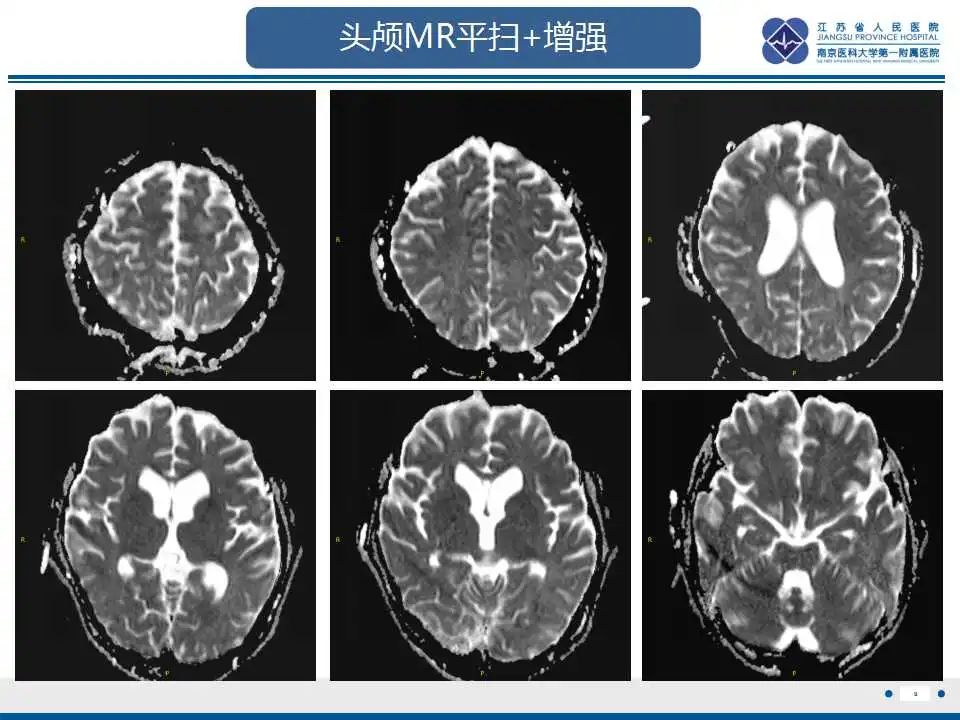 影像PPT - -11