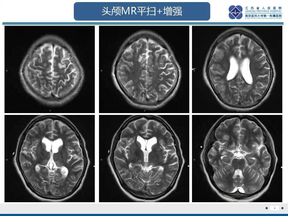 影像PPT - -8