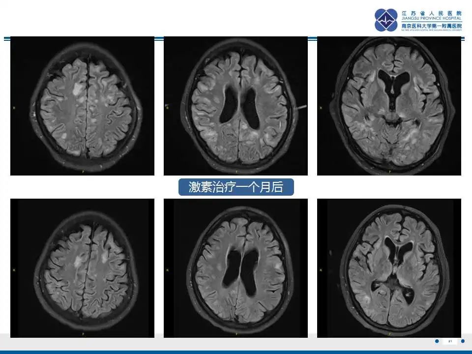 影像PPT - -23