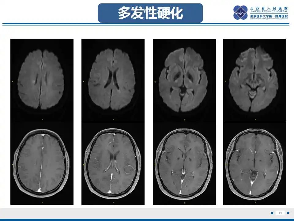 影像PPT - -40