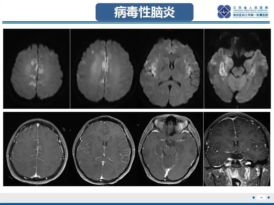 影像PPT - -48