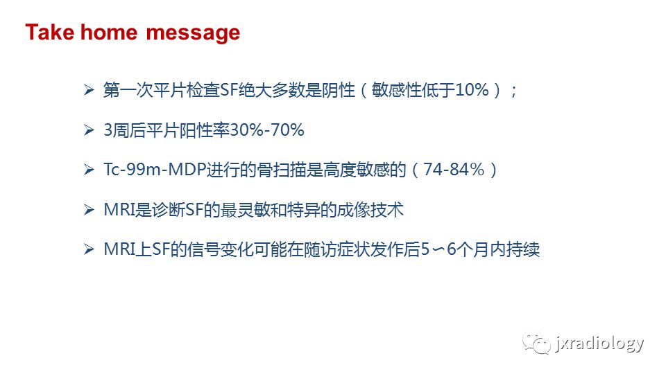 影像PPT - 【PPT】寻找骨折线：下肢应力性骨折的影像学检查-26