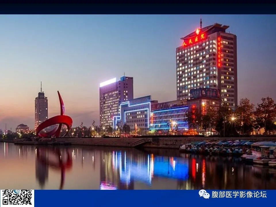 影像PPT - 【PPT】早期脑梗死MR诊断的一点体会-80