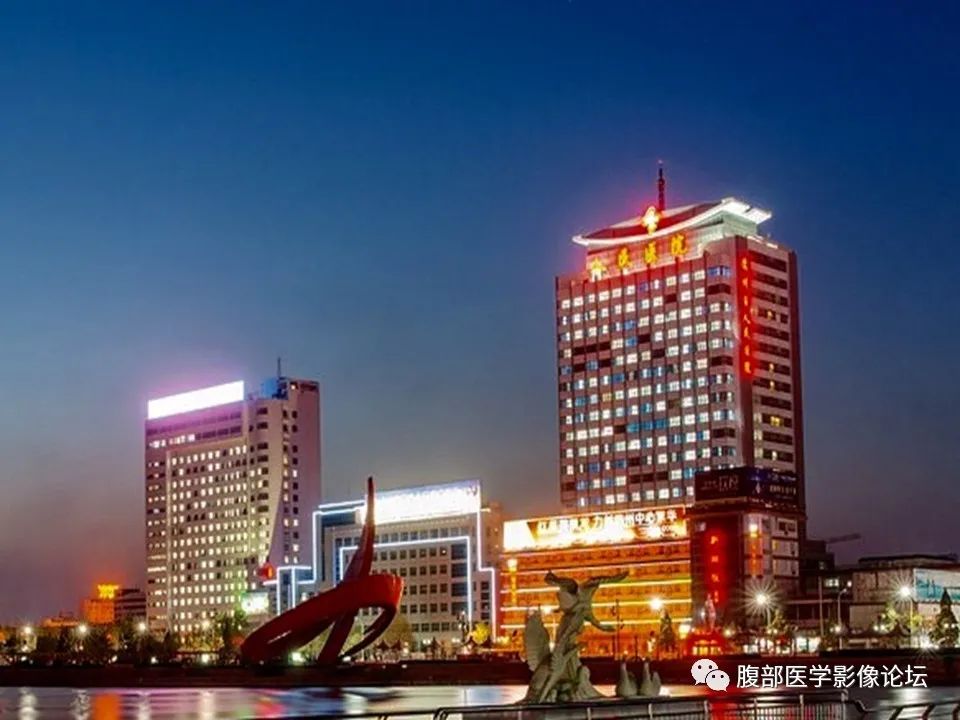 影像PPT - 【PPT】早期脑梗死MR诊断的一点体会-94