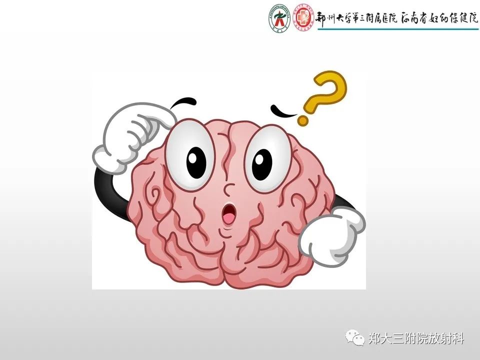 影像PPT - 【PPT】急性肾炎肾炎的影像解读-4