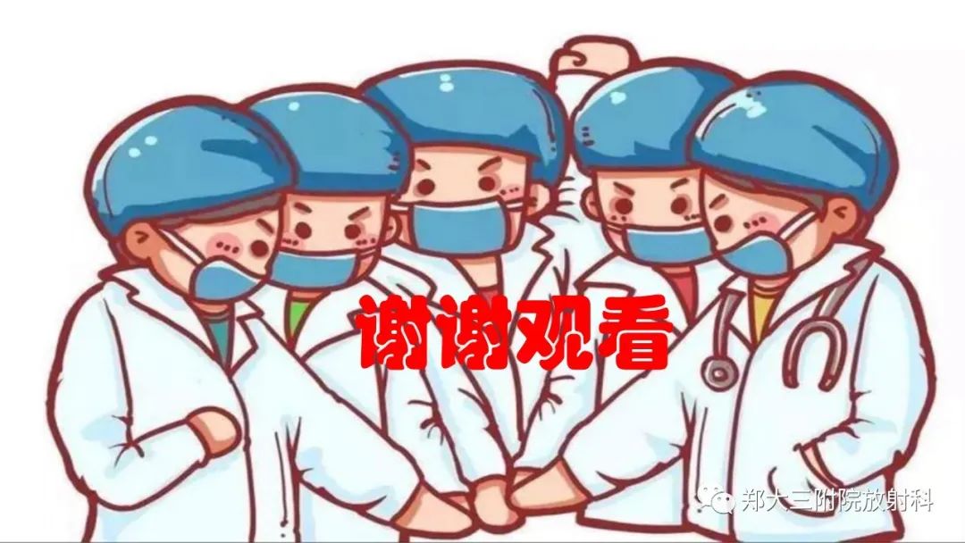 影像PPT - 【PPT】先天性食管闭锁-29