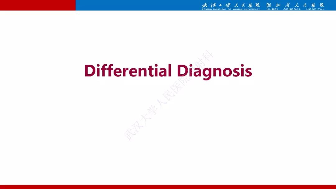 影像PPT - 【PPT】异位甲状旁腺腺瘤的影像诊断-17
