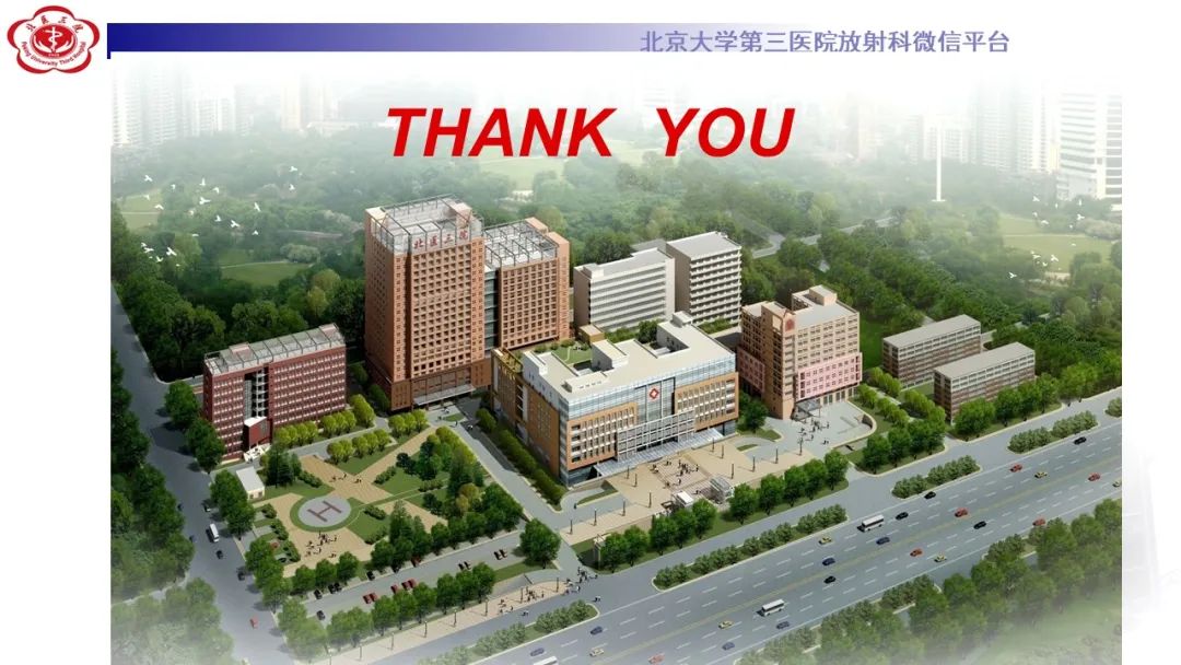 影像PPT - 【PPT】肾脏淋巴瘤-42