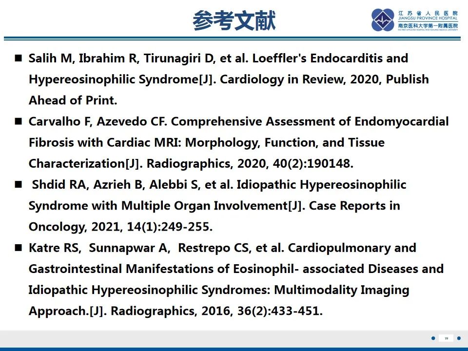 影像PPT - 【PPT】Löffler‘s心内膜炎-40