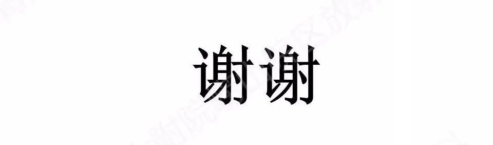 影像PPT - 【PPT】鼻中隔解剖及发育变异-20