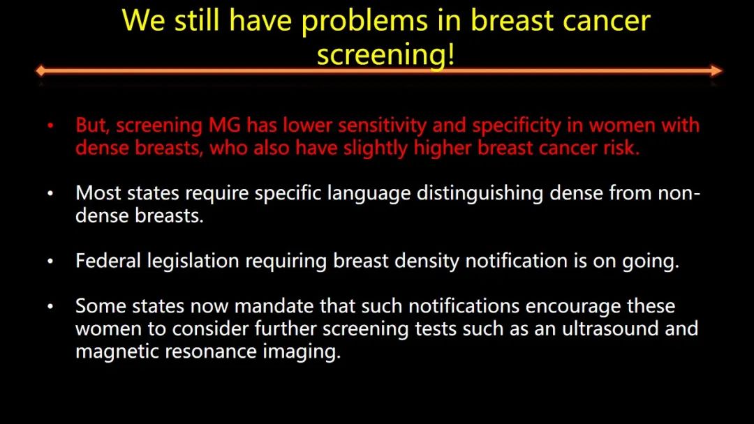 影像PPT - 【PPT】女性致密型乳腺的MR平扫筛查-5