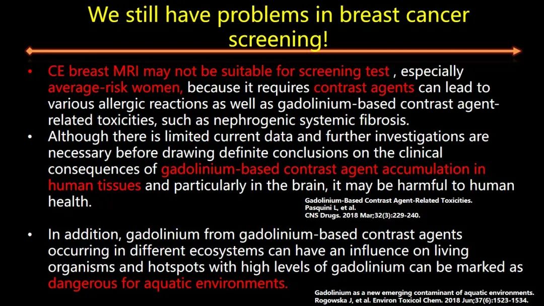影像PPT - 【PPT】女性致密型乳腺的MR平扫筛查-15
