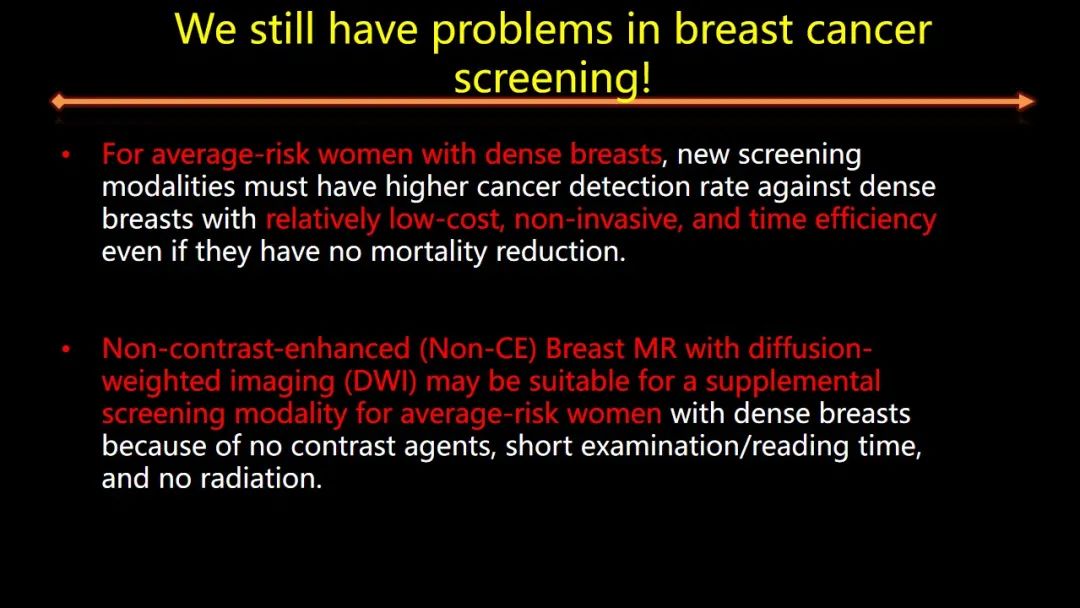 影像PPT - 【PPT】女性致密型乳腺的MR平扫筛查-17