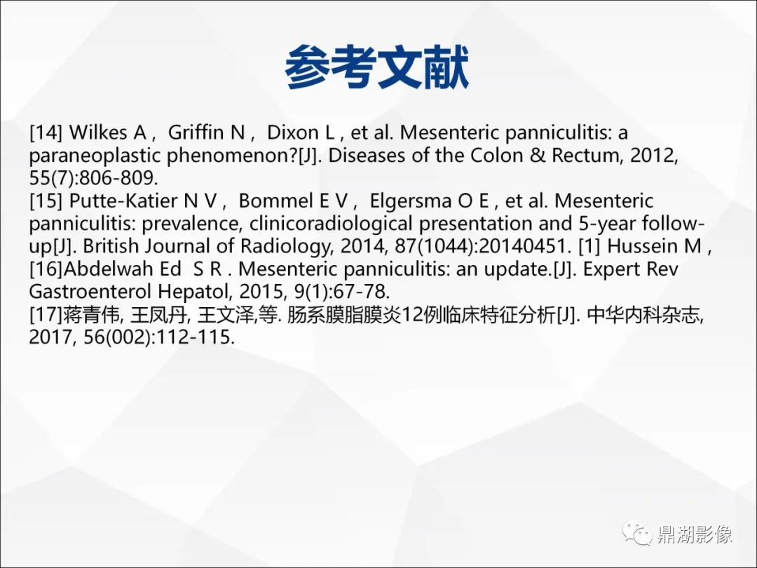 影像PPT - 【PPT】胰腺淋巴瘤1例CT及MR-37