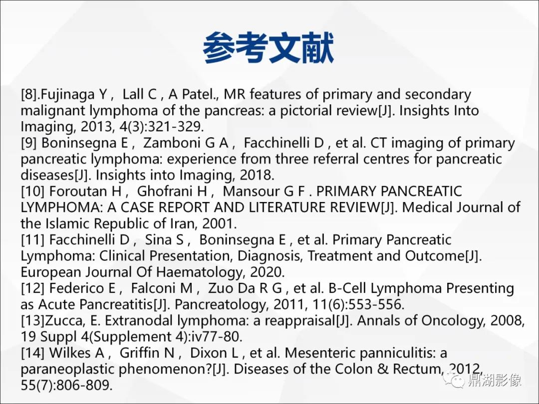 影像PPT - 【PPT】胰腺淋巴瘤1例CT及MR-36