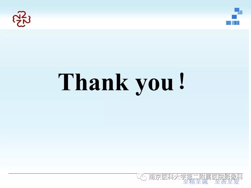 影像PPT - 【PPT】小脑扁桃体下疝畸形-27