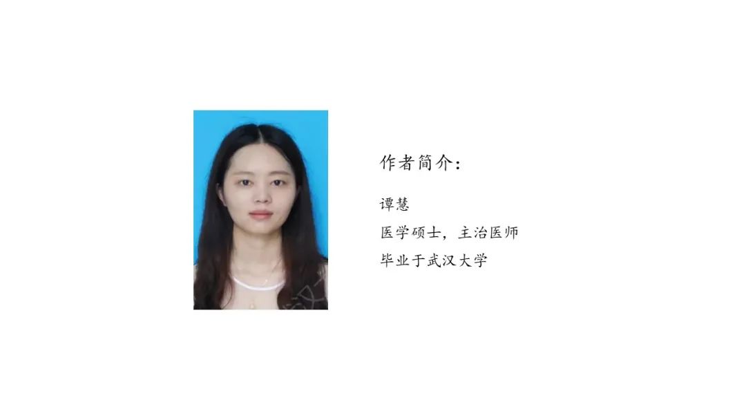 影像PPT - 【PPT】胸部放线菌病CT诊断-26
