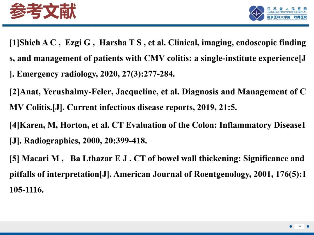影像PPT - 【PPT】巨细胞病毒性肠炎-34