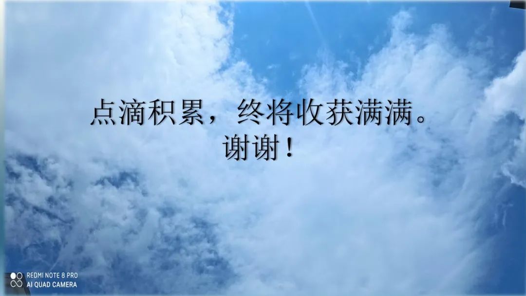 影像PPT - 【PPT】颅骨的孔裂、缝及骨折线CT读片-29