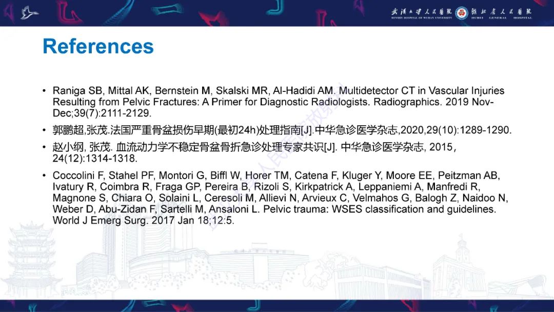 影像PPT - 【PPT】骨盆骨折合并血管损伤CT诊断-36