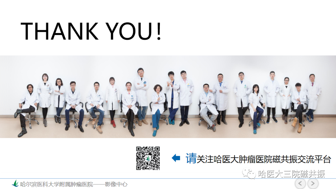 影像PPT - 【PPT】急腹症影像学诊断-89
