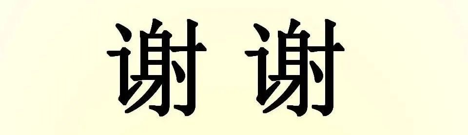 影像PPT - 【PPT】脑桥病变的定性诊断与影像学特点-69