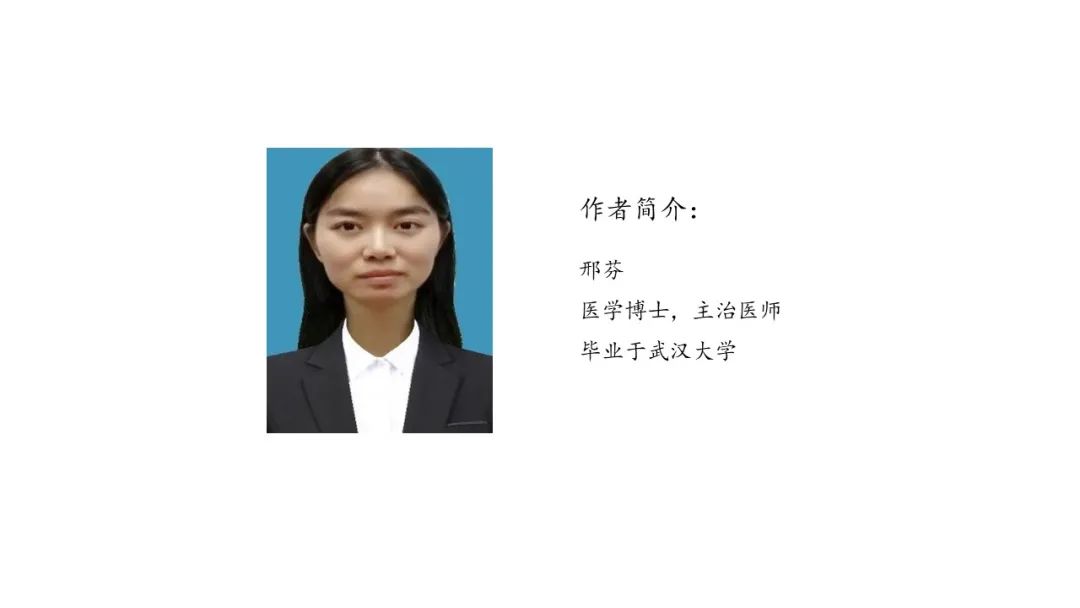 影像PPT - 【PPT】乳腺导管内乳头状瘤影像诊断-28