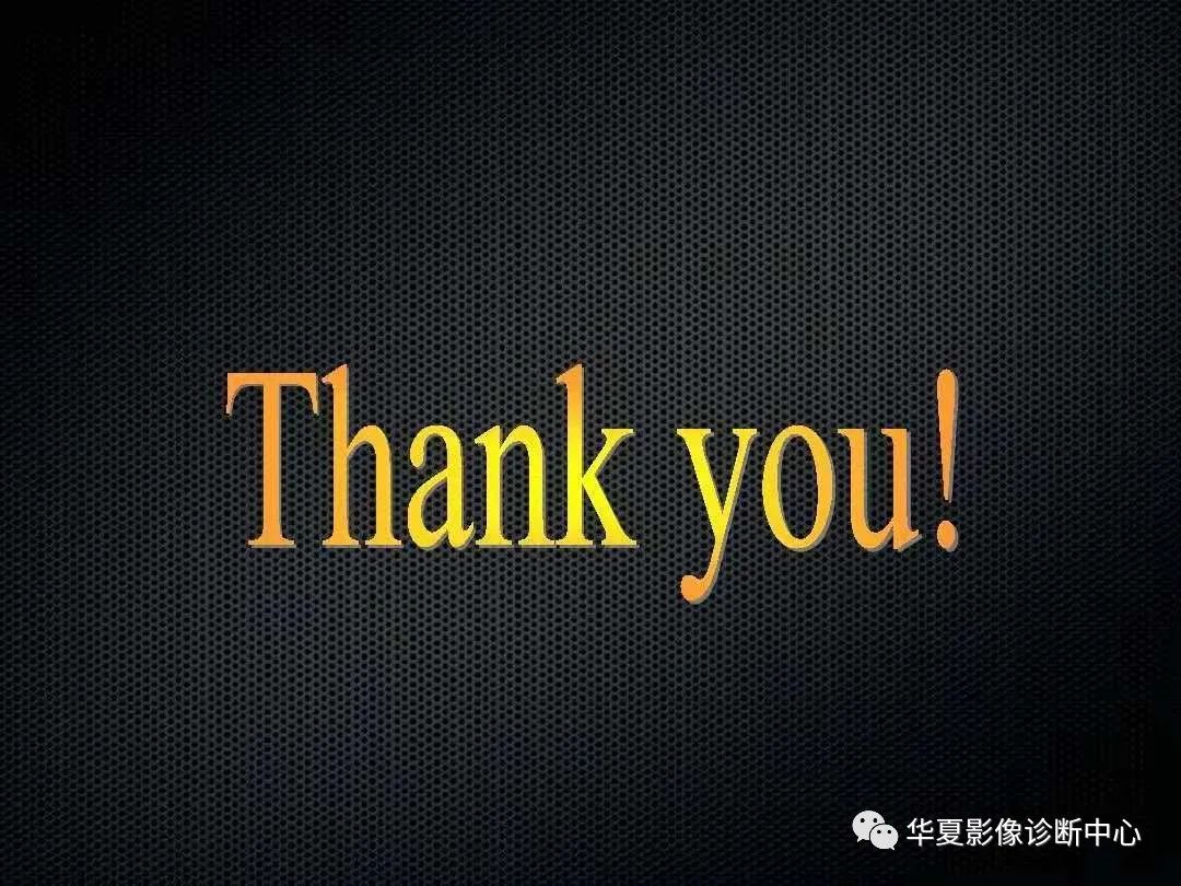 影像PPT - 【PPT】脊髓亚急性联合变性的MRI诊断-28