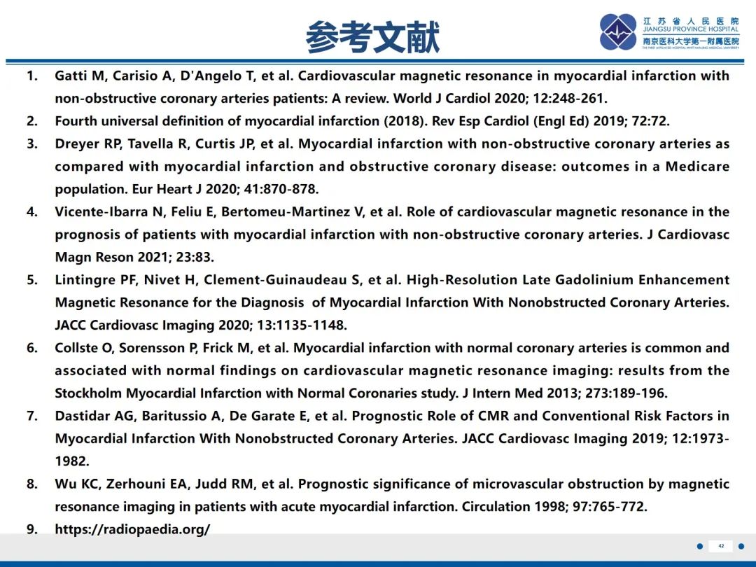影像PPT - 【PPT】冠脉非阻塞型心肌梗死-43
