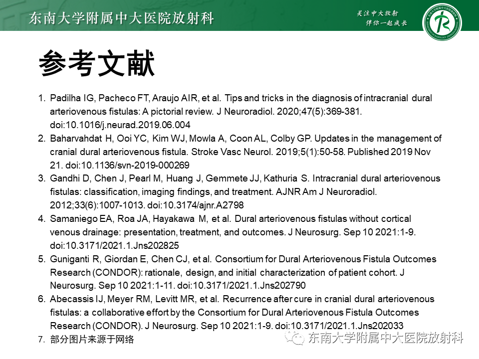 影像PPT - 【PPT】高流量脑血管畸形-39 影像PPT - 【PPT】高流量脑血管畸形-39
