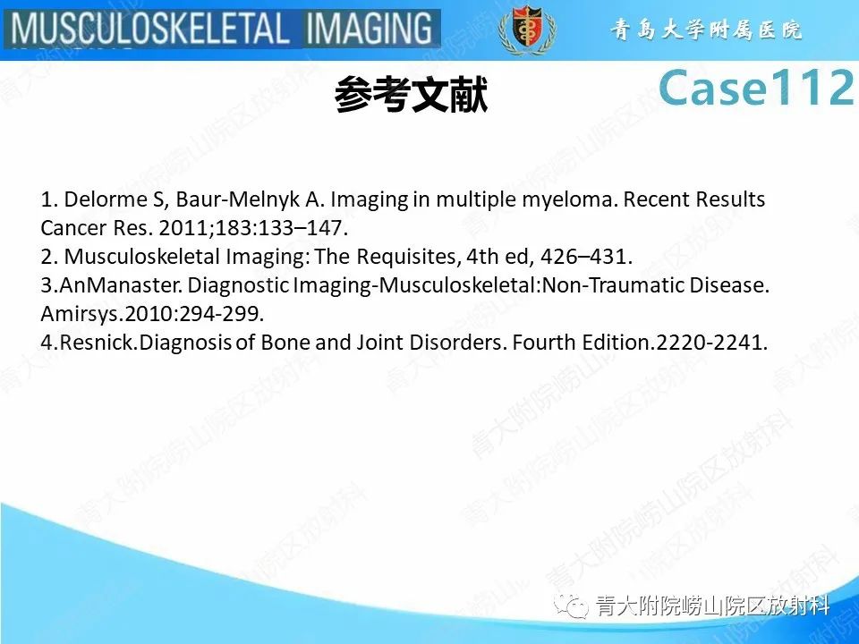 影像PPT - 【PPT】多发性骨髓瘤：颅骨-21
